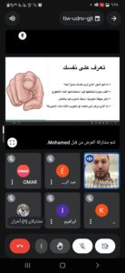 منتدى الشباب الفلسطيني يختتم دورة تدريبية بعنوان “العمل التطوعي وتطوير الفرق” في سوريا